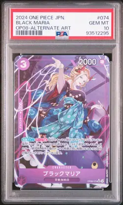 PSA 10 GEM MINT JAPANESE ONE PIECE 2024 BLACK MARIA OP08-074 ALTERNATE ART MQ - Image 1