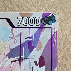 Sanji and Pudding Alt Art Parallel EB02-035 One Piece TCG English - Image 3