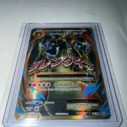 Pokemon M Charizard EX #101/108 XY Evolutions 2016 Near Mint Psa 10 candidate - Image 1