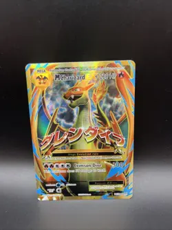 Pokemon TCG M Charizard EX Evolutions Full Art 101/108 2016 XY NM - Image 1