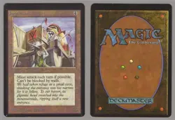 Mtg Juggernaut Beta Miscut Misprint Nm- Condition Uncommon Off-center Error - Image 1