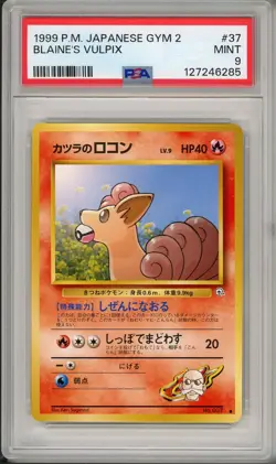 1999 Pokemon Japanese Gym 2 Blaine's Vulpix #37 PSA 9 - Image 1