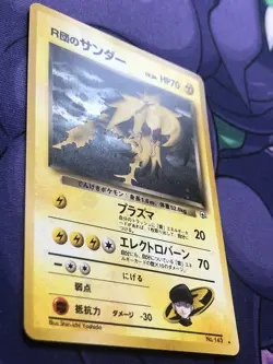 Rocket’s Zapdos 145 - Gym Challenge - Holo Rare Vintage 1998 Pokemon - NM - Image 3