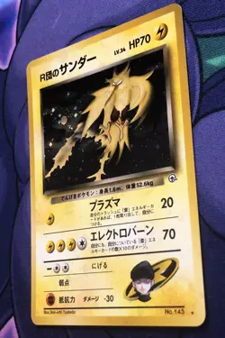 Rocket’s Zapdos 145 - Gym Challenge - Holo Rare Vintage 1998 Pokemon - NM - Image 5