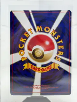Team Rocket's Zapdos #145 1996 Pokemon Japanese Challenge from the Darkness MINT - Image 2