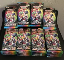 Opened 4 Pokemon TCG Sword Shield High Class Pack VMAX Climax BULK Read Below 4521329322698 - Image 1