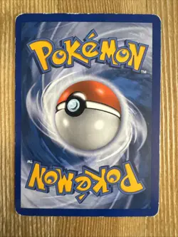 Lairon - 32/108 - Uncommon DMG English Pokemon EX Power Keepers - Image 2