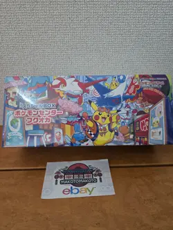 Pokemon Card Fukuoka Center Special Box Fukuoka Limited Sealed - Image 1