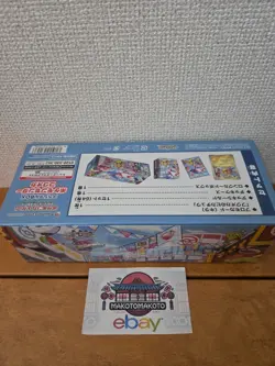 Pokemon Card Fukuoka Center Special Box Fukuoka Limited Sealed - Image 3