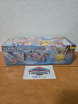 Pokemon Card Fukuoka Center Special Box Fukuoka Limited Sealed - Image 5
