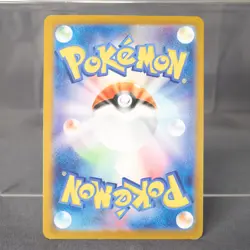[LP] Ditto 166/SV-P Pokemon Card TCG Japanese - Image 4
