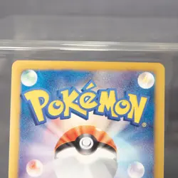 [LP] Minccino 088/093 EBB Pokemon Card TCG Japanese - Image 5