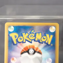[LP] Cinccino 089/093 EBB Pokemon Card TCG Japanese - Image 5