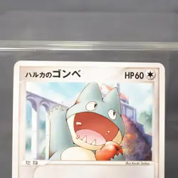 [LP] May's Munchlax 008/020 Movie vs Pokemon Card TCG Japanese - Image 3