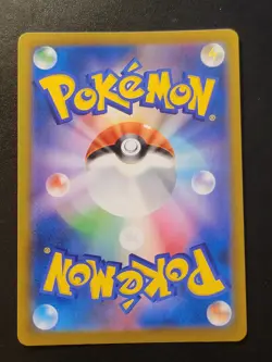 Pokemon Japanese Charizard FA Character Rare VMAX Climax 187/184 MINT - Image 2