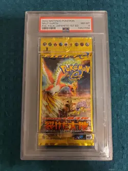 POKEMON SPLIT EARTH BOOSTER PACK PSA 8 1ST EDITION SKYRIDGE FOIL PACK 2002 - Image 1