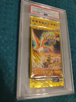 POKEMON SPLIT EARTH BOOSTER PACK PSA 8 1ST EDITION SKYRIDGE FOIL PACK 2002 - Image 3