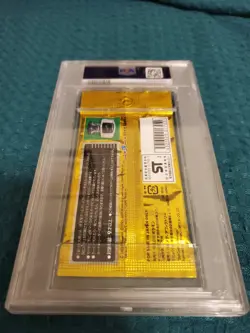 POKEMON SPLIT EARTH BOOSTER PACK PSA 8 1ST EDITION SKYRIDGE FOIL PACK 2002 - Image 5