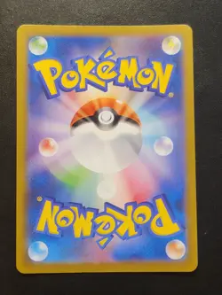 Pokemon Card game Charizard V SAR 211/172 s12a VSTAR Universe Japanese - Image 2