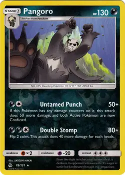 x1 Pangoro - 78/131 - Rare - Reverse Holo Pokemon SM6 Forbidden Light M/NM - Image 1