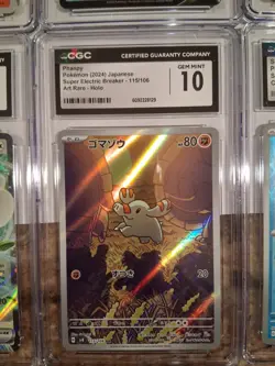 Phanpy 115/106 AR SV8 Super Electric Breaker Pokemon TCG Card NM Condition Gem10 - Image 1