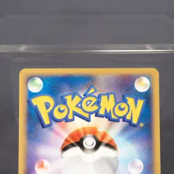 [LP] Smeargle 087/106 2005 Pokemon Card TCG Japanese - Image 5
