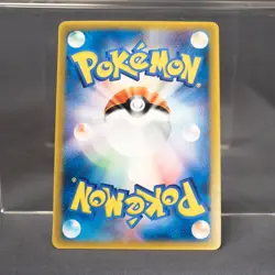 [LP] Rota's Munchlax 088/PCG-P Promo McDonalds Pokemon Card TCG Japanese - Image 5