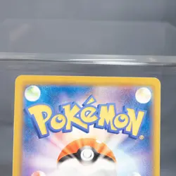 [LP] Jigglypuff 062/095 SM10 Pokemon Card TCG Japanese - Image 5
