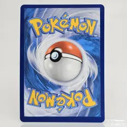 Mew V 113/264 Pokemon TCG Sword & Shield Fusion Strike Ultra Rare Holo Card NM - Image 2