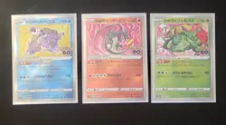 Pokemon GO Radiant Charizard Venusaur Blastoise Japanese Set NM/M - Image 1