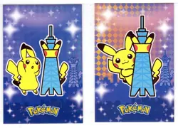 Cracked ice Holo- Pokemon -Electric Card Database- PIKACHU TOWER SCENE - Image 1