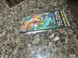 Pokemon TCG - JAPANESE- REMIX BOUT BOOSTER PACK SEALED - Image 4