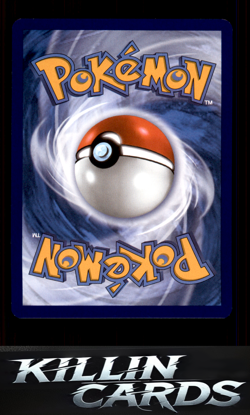 Swoobat - 120/086 120/086 Pokemon Illustration Rare SV: White Flare Card NM - Image 2