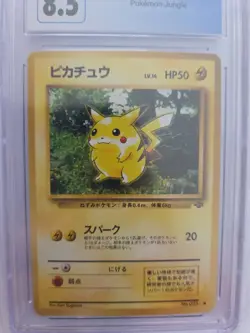 Pikachu No. 025 1997 Jungle Non-Holo Japanese Pokemon Card Graded 8.5 - Image 3
