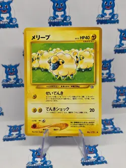 Mareep 179 Japanese Neo Genesis Pokemon LP - Image 1