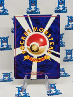 Mareep 179 Japanese Neo Genesis Pokemon LP - Image 2