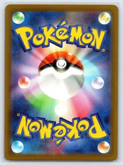 Rocket's Admin 031/032 2023 Japanese Pokemon Card Game Classic Collection - Nm - Image 2