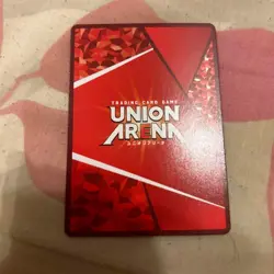 UNION ARENA My Hero Academia vol.2 EX06BT/MHA-2-020 SR ☆☆ Bakugo Katsuki FOIL LP - Image 2