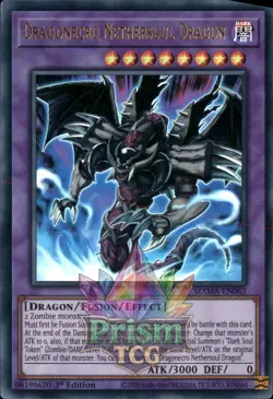 1st ed Dragonecro Nethersoul Dragon ultra rare MAMA-EN062 Yugioh - Image 1