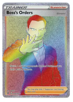 Pokemon TCG Boss's Orders 200/192 - Rebel Clash - Near Mint/Mint - Image 1