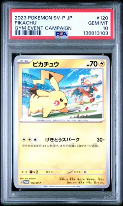 2023 POKEMON JPN SV-P PROMO GYM EVENT CAMPAIGN #120 PIKACHU PSA 10 - Image 1