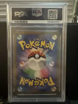 2023 POKEMON JPN SV-P PROMO GYM EVENT CAMPAIGN #120 PIKACHU PSA 10 - Image 2