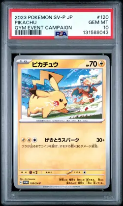 2023 POKEMON JPN SV-P PROMO GYM EVENT CAMPAIGN #120 PIKACHU PSA 10 - Image 1