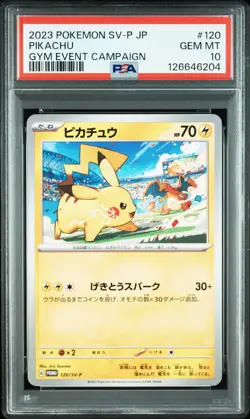 2023 POKEMON JPN SV-P PROMO GYM EVENT CAMPAIGN #120 PIKACHU PSA 10 - Image 1