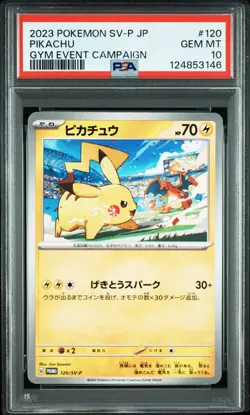 2023 POKEMON JPN SV-P PROMO GYM EVENT CAMPAIGN #120 PIKACHU PSA 10 - Image 1