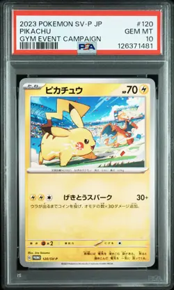 2023 POKEMON JPN SV-P PROMO GYM EVENT CAMPAIGN #120 PIKACHU PSA 10 - Image 1