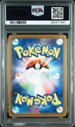 2023 POKEMON JPN SV-P PROMO GYM EVENT CAMPAIGN #120 PIKACHU PSA 10 - Image 2