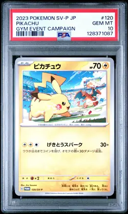 2023 POKEMON JPN SV-P PROMO GYM EVENT CAMPAIGN #120 PIKACHU PSA 10 - Image 1
