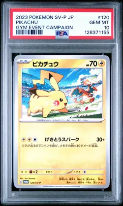 2023 POKEMON JPN SV-P PROMO GYM EVENT CAMPAIGN #120 PIKACHU PSA 10 - Image 1