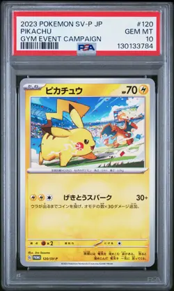 2023 POKEMON JPN SV-P PROMO GYM EVENT CAMPAIGN #120 PIKACHU PSA 10 - Image 1